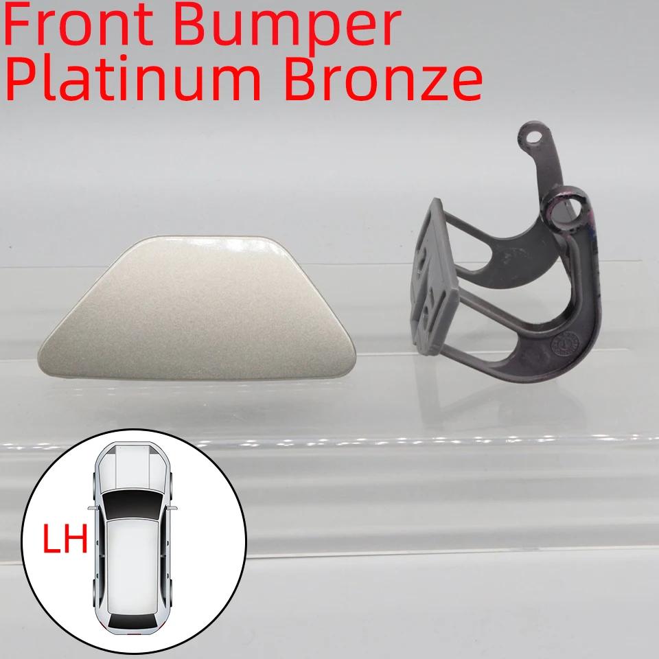 Headlamp Washer Nozzle Spray Cover Cap For BMW 5 F10 Sedan F11 Wagon#51117246869 2010 2011 2012 2013 520 523 525 528 530 535 550