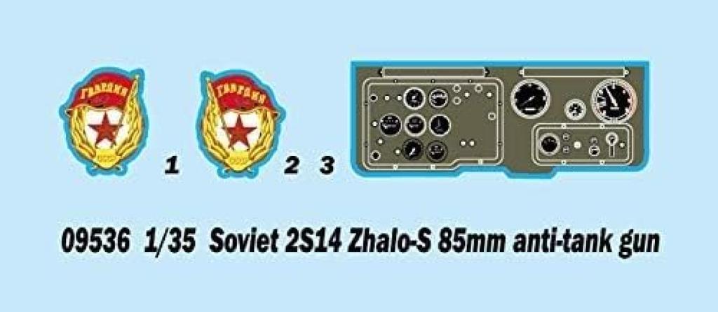 Trumpeter scale Soviet 2S14 Gun Plastic Model Kit 09536 Gray 1/35 Anti-Tank Self-Propelled