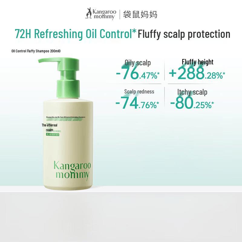 Kangaroo Mommy Teen Refreshing Oil Control Shampoo