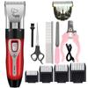 Dog Hair Clipper Pet Hair Trimmer Cat Puppy Grooming Electric Shaver Set Ceramic Blade Recharge Profession Supplies Promotions