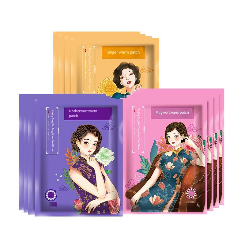 10Pcs/Pack Wormwood Warm Stickers Ginger Heating Pad Stickers Motherwort Heating Stickers Hot Compress Palace Warm Stickers