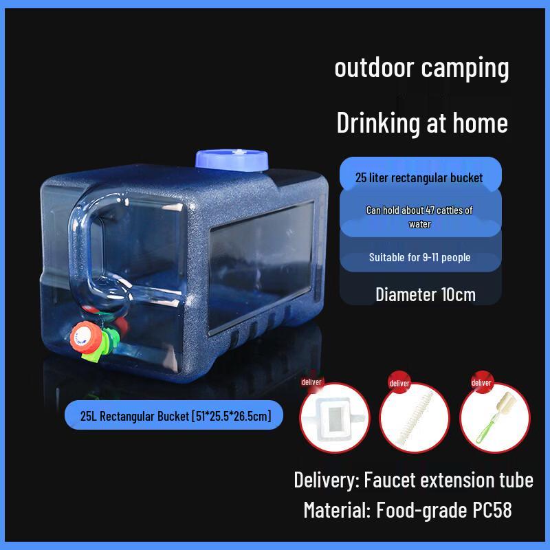 Yi Cang 25L Food Grade PC Water Storage Bucket