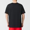 Nike Men's Crew Neck Short Sleeve Sports T-Shirt