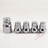 4Nuts+1Key M12X1.5 M12X1.25 M14X1.5 32mm Steel Auto Car Wheel Rim Lock Locking Nuts Lug Nuts For Honda Toyota Mazada
