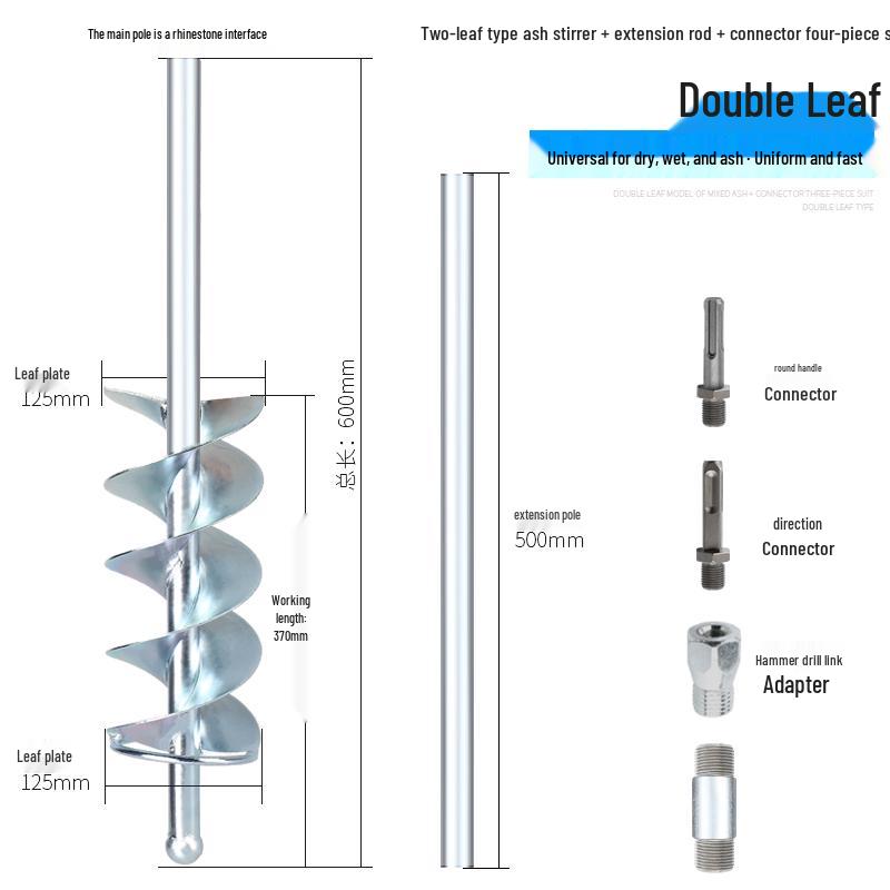 Electric Mixer for Plaster, Cement, Putty, and Paint