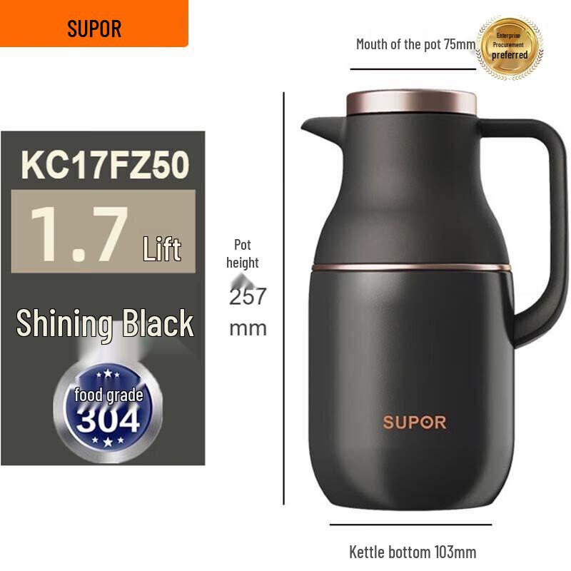 SUPOR 304 Stainless Steel Home Insulated Kettle 1.7L