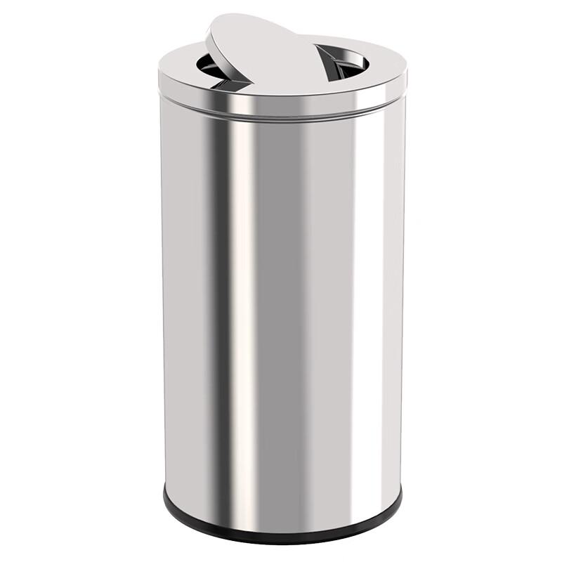 Kelibang Stainless Steel Outdoor Waste Bin