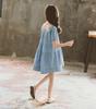 Beveaya Summer Short Sleeve Flared Loose Summer Solid Perfect for Everyday Size 130 Girls' Dress, A-Line, Fit, Ribbon, Kids' Dress, Cute, Color, Wear,