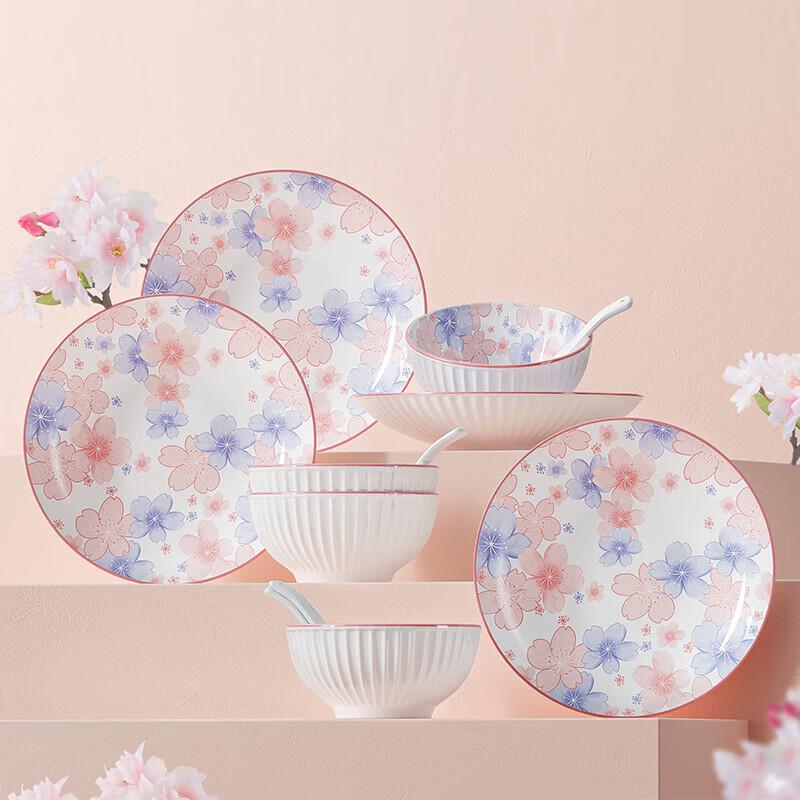 JINGREPUBLIC Cherry Blossom 16-Piece Ceramic Dinnerware Set