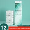 Aiyiyaoxuan Coreless Toilet Paper