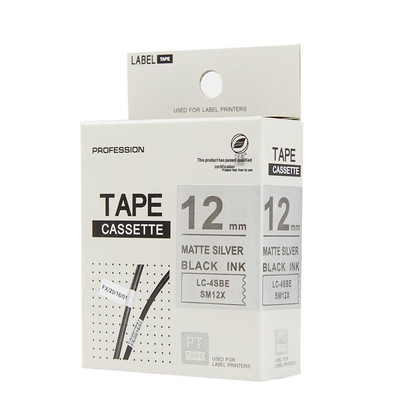 Huiewei SM12X 12mm Laminated Label Tape for Epson/KingJim