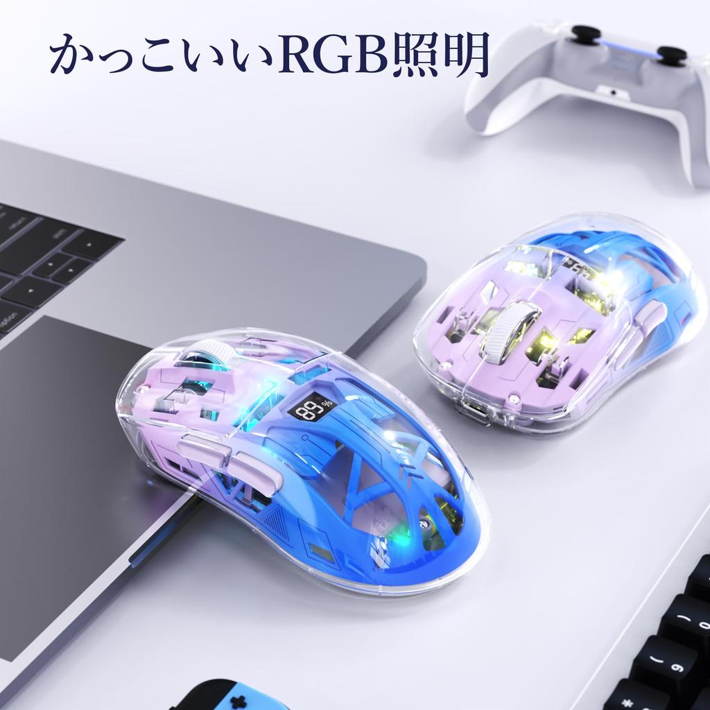 ZIYOU LANG X FREEWOLF A2 Wireless Gaming Mouse with RGB Transparent PC Haraso 3212 Million Battery Level Bluetooth Ergonomic Adjustable Compatible