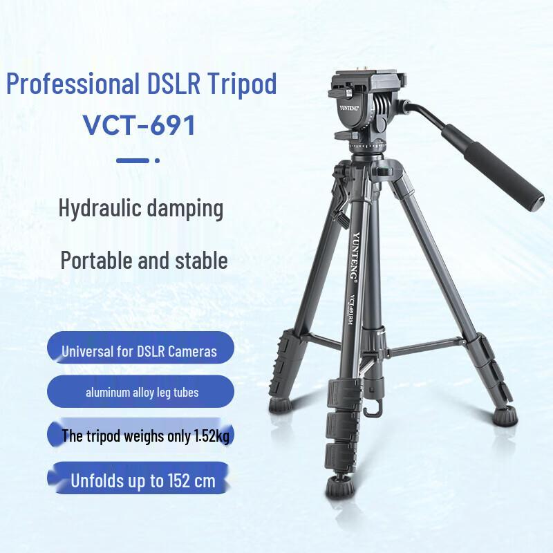 YUNTENG VCT-691 Professional Camera Tripod with Hydraulic Head