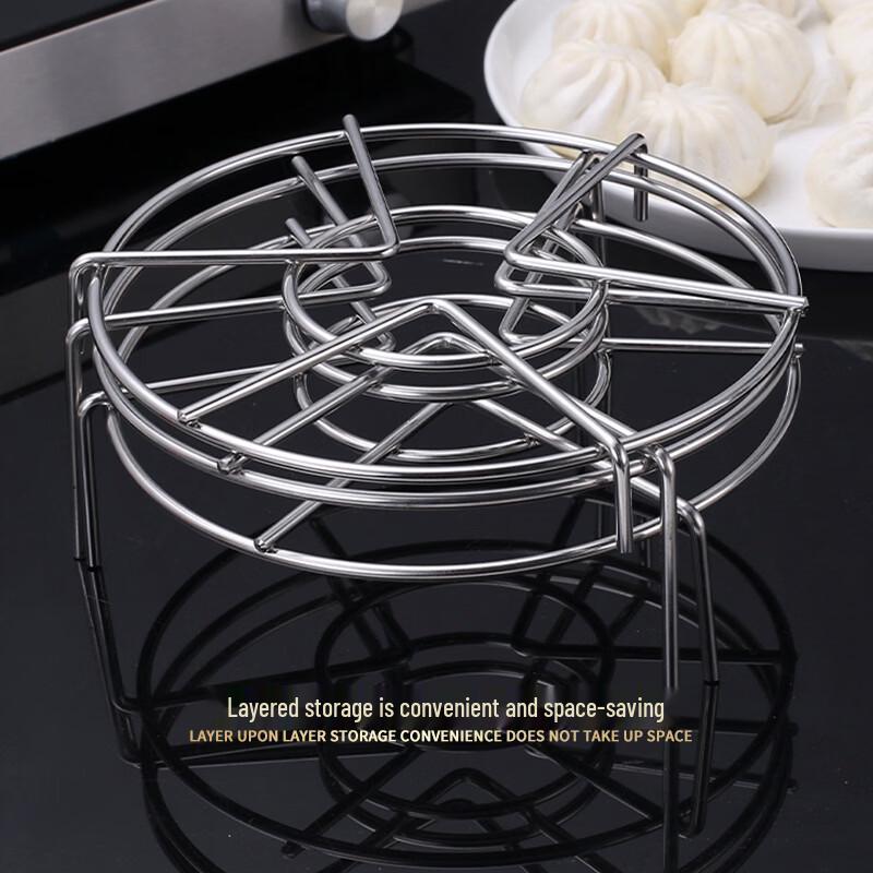 Ruhan Stainless Steel Steamer Rack Set