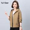 Yalu Casual Hooded Short Jacket for Women