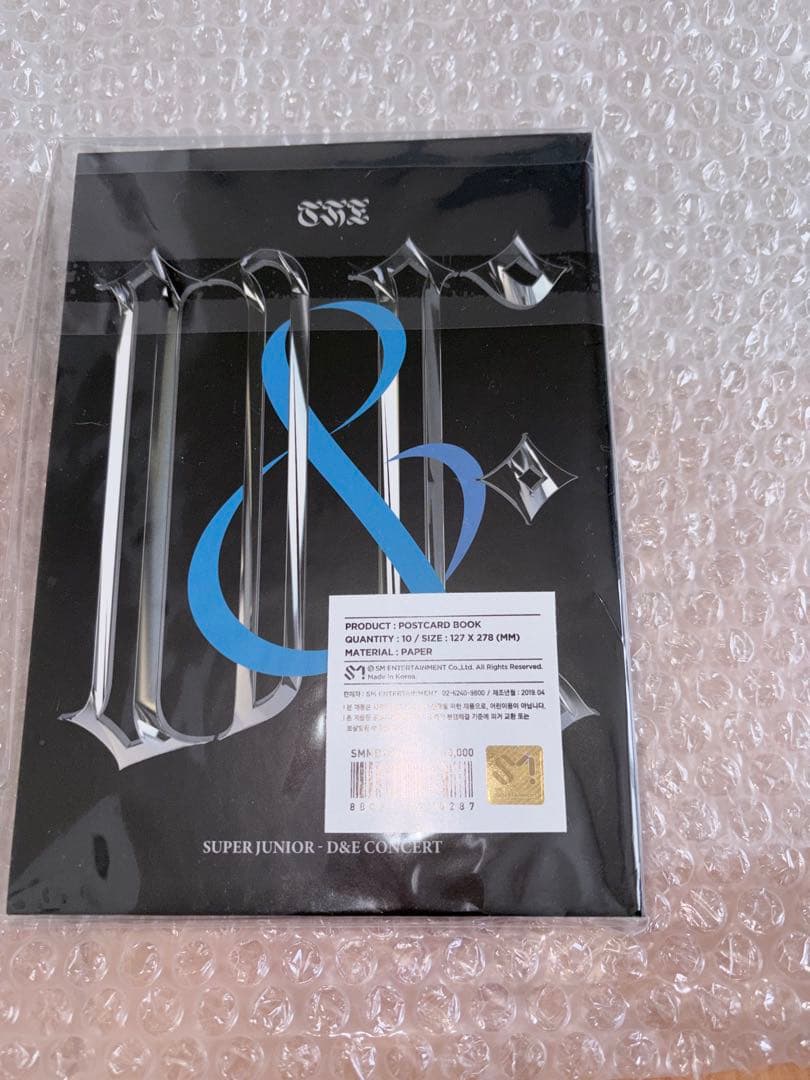 

[USED] SUPER JUNIOR D&E Concert Postcard Book