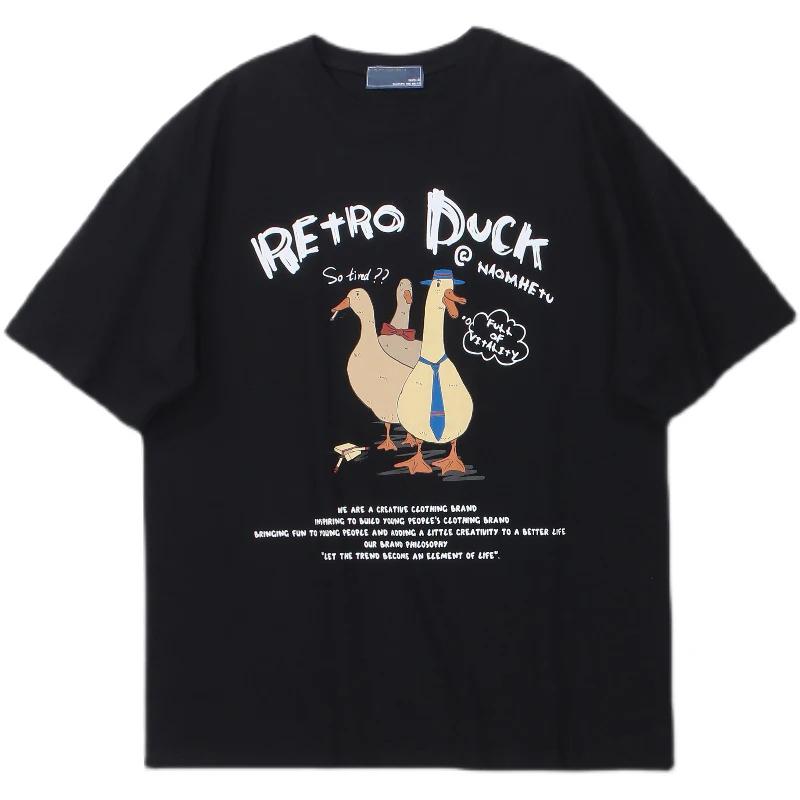 Drei Enten Ah Amerikanisches Retro-Cartoon-Bedrucktes Kurzarm-T-Shirt Für Männer Frauen Paar Locker Und Vielseitig Studenten-Top T-Shirt