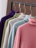 Mink Velvet Women's High Neck Rabbit Fur Knit Sweater, Slim Fit Cashmere Base Layer