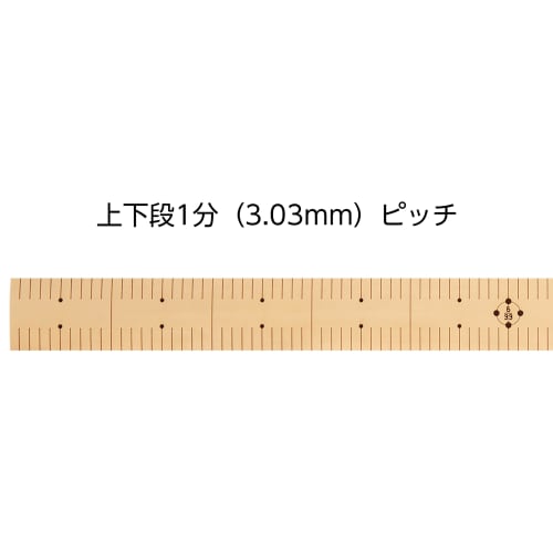 Shinwa Sokutei Bamboo Ruler, 1 Shaku (71897)