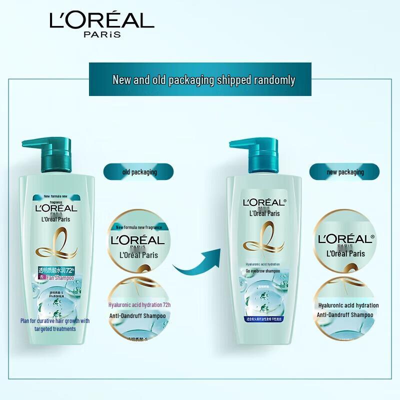 L'Oreal Hyaluronic Acid Hydrating Shampoo