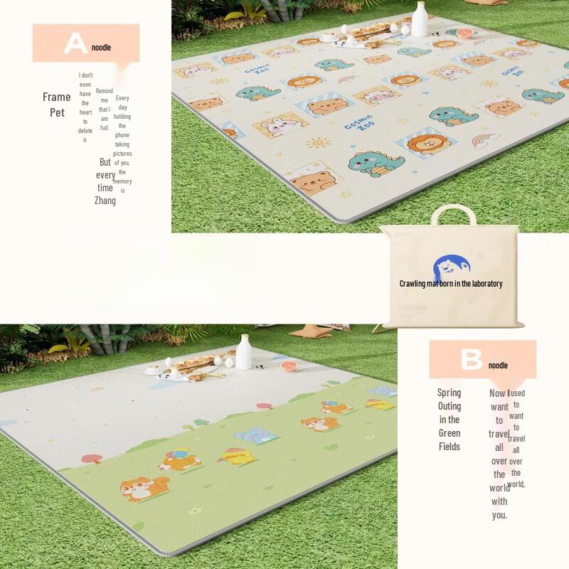 

Tiemuyun Outdoor Camping & Picnic Mat 180x150x0.5cm