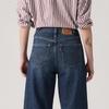 Levi's Women's BARREL High-Waist Loose Tapered Jeans