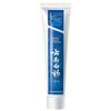 Yunnan Baiyao Spearmint Toothpaste