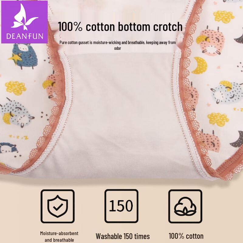 DIEFAN Women's Mid-Rise Cotton Cartoon Briefs 3-Pack Gift Set