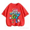 Kids Boys Cartoon Number 67 Graphic TShirt Soft Cotton Crew Neck Tee Casual Summer Wear for Daily  Schooltk0023