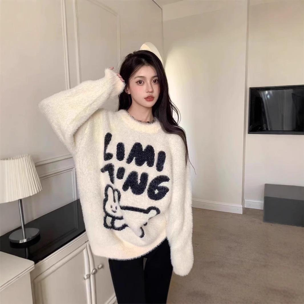 

Пуловер из норкового флиса в корейском стиле для женщин - Осенне-зимний свободный милый модный ленивый мягкий топ, унисекс дизайн XXL белый