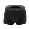 Men's Antibacterial Solid Color Boxer Briefs - Genuine Cafee Koaia Collection
