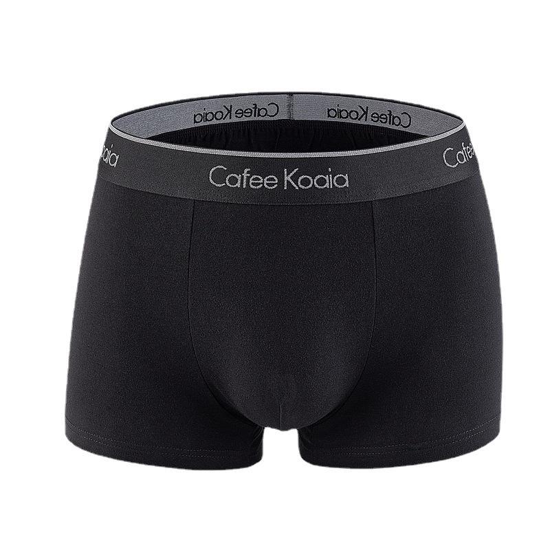 Men's Antibacterial Solid Color Boxer Briefs - Genuine Cafee Koaia Collection