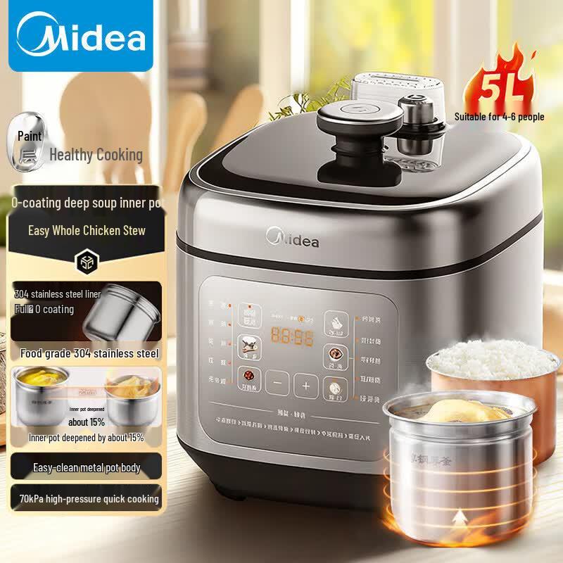 Midea 5L Smart Electric Pressure Cooker