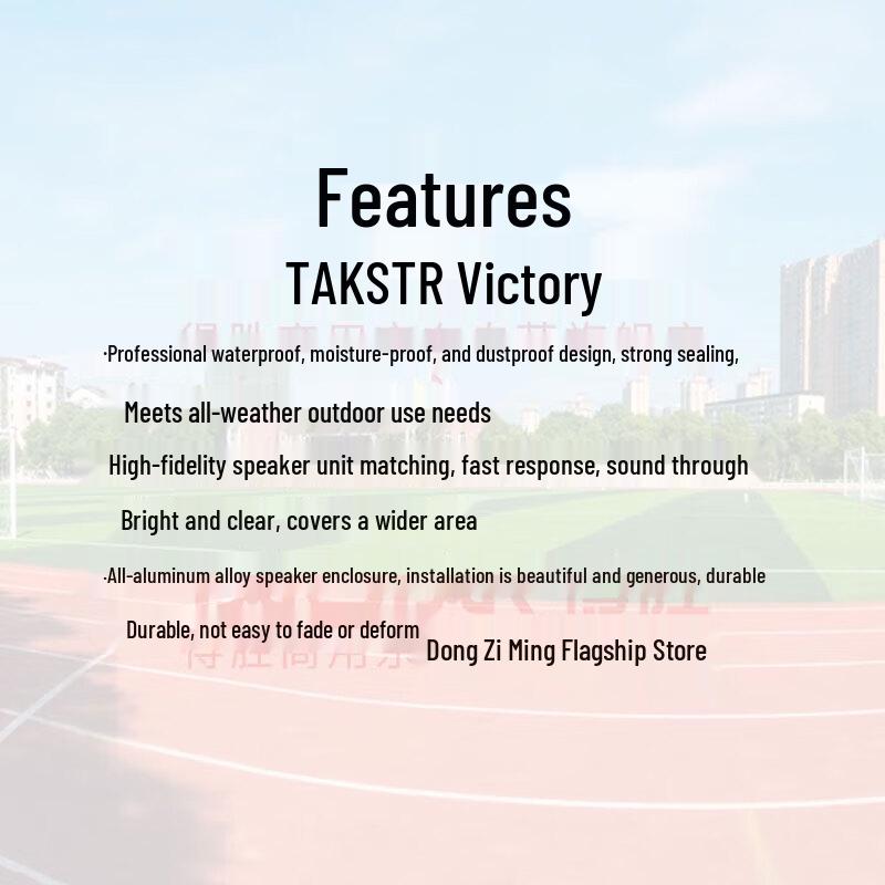 Takstar EBS-812 Waterproof Outdoor Wall Speaker