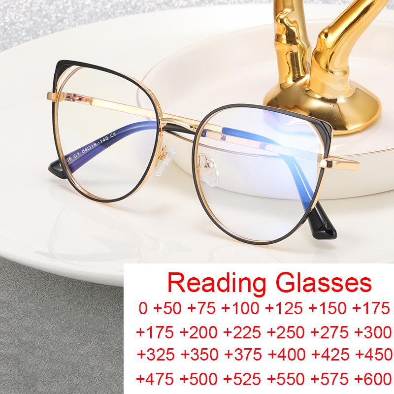 Stylish Blue Light Blocking Glasses Women Trendy Oval Metal Frame Computer Reading Eyewear +2 +3 Hyperopia