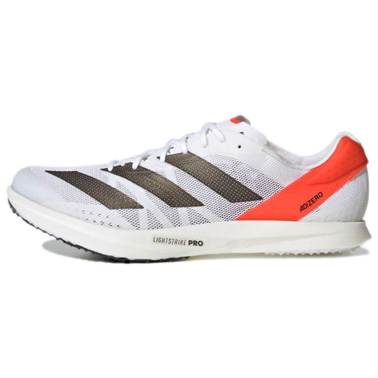 

Adidas Adizero Avanti Carbon Plate Elite Cushioning Professional Anti-Slip Durable Low-Top Training Running Shoes Men Sneakers White GY7697 41⅓