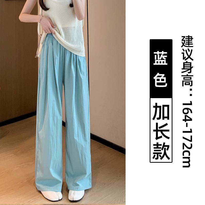 Ice silk cotton and linen leggings women's summer thin + wrinkled casual pants straight high waist drape breathable wide-leg pants