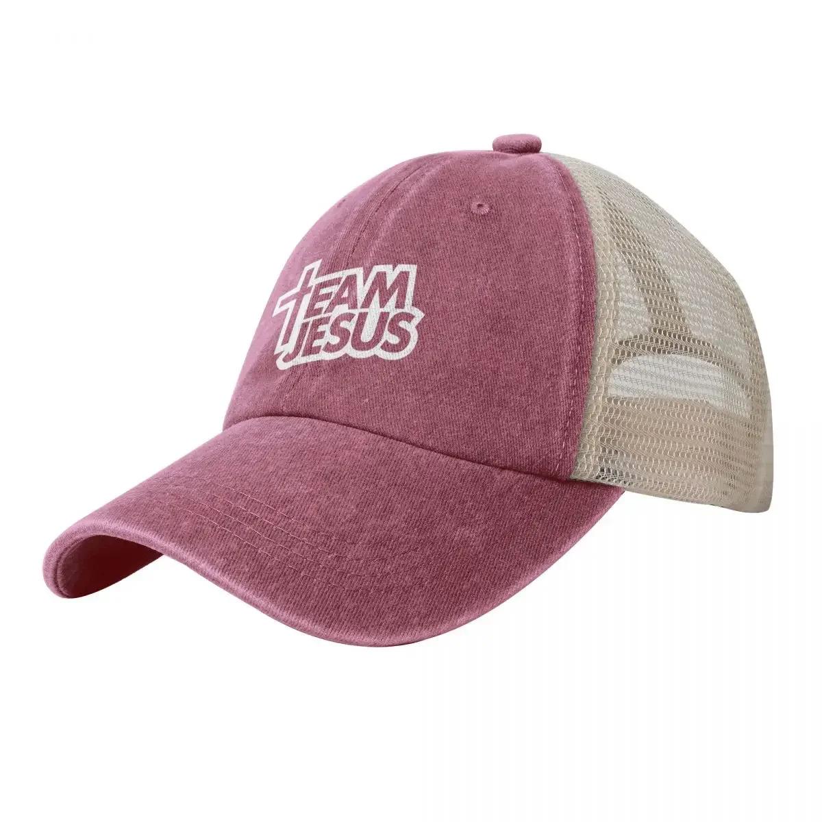 Fashion Unisex Jesus Christ Cowboy Mesh Baseball Cap Hip Hop Beach Summer Outdoor Caps Adjustable
