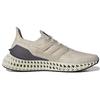 New Adidas Ultra 4DFWD Aluminium Magic Beige GY9837
