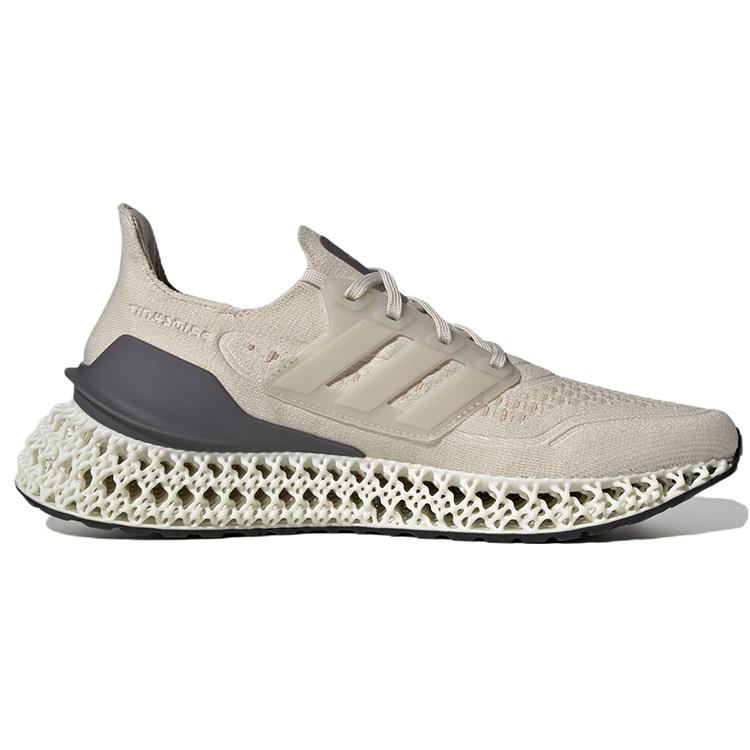 New Adidas Ultra 4DFWD Aluminium Magic Beige GY9837