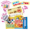 Baby Lab Developing the Brain and Complete Wallet Play [BANDAI] - - Cards, Bills, Receipts! Anpanman's