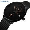 CRRJU-2265 New Men's Watch Star Fashion Men's Watch Simple Business