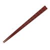 Happy Set of Made in PID2940 J-kitchens Chopsticks, 5, Material Wood, Chopsticks, Japan,