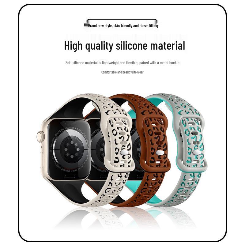 Dual-Color Leopard Print Silicone Strap for Apple Watch (Compatible with Series 1-9)
