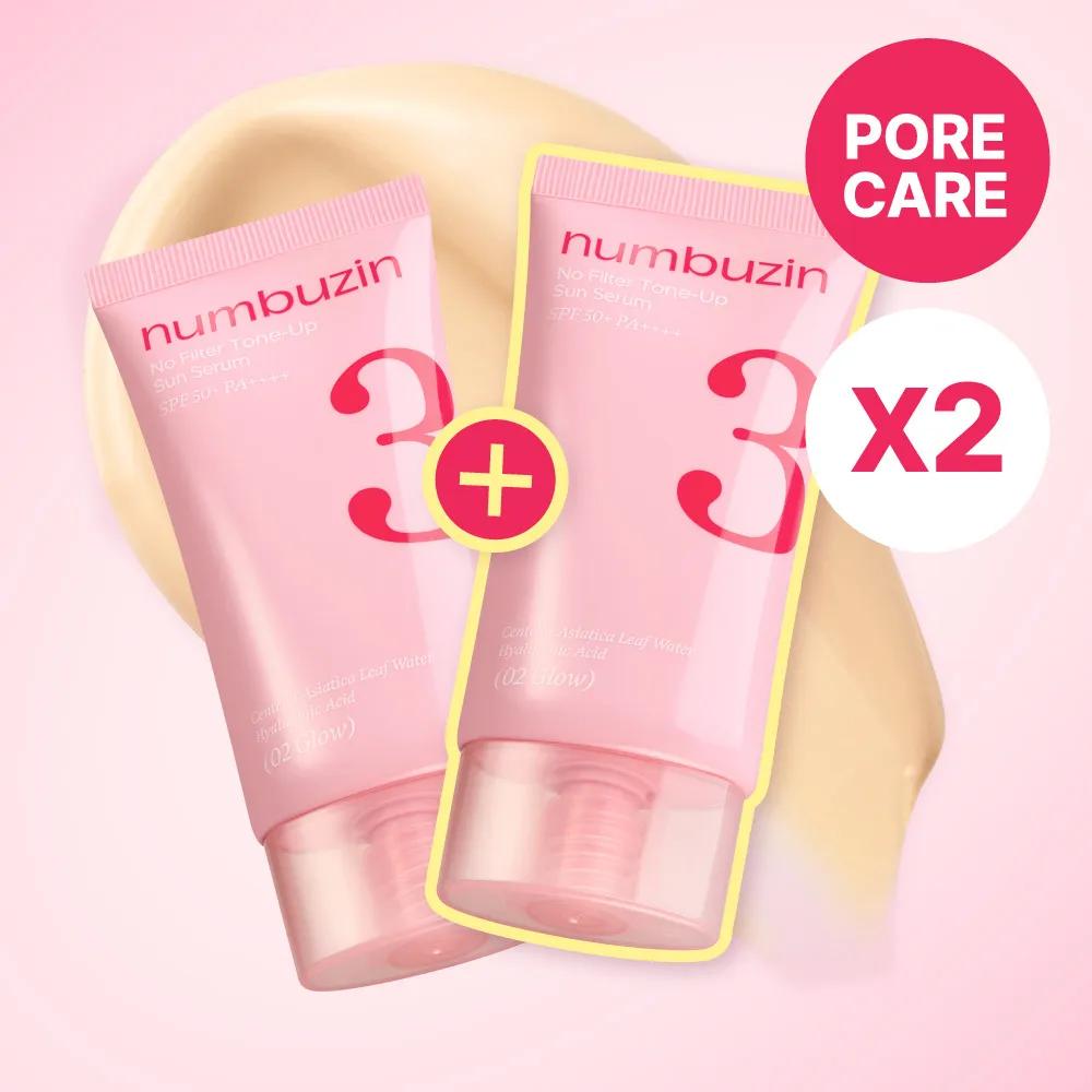numbuzin No.3 Porcelain Base-skip Tone Up Beige 50ml 02 Glow Double Pack