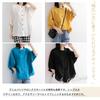 Ladies Sleeve Round Cotton Loose Balloon Body Adult [AUSKY] Shirt, 5/8 Blouse, Neck, Linen, Thin, Fit, Sleeves, Retro, Buttoned, Plain, Cute,