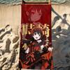 Anime T-Tokisaki Kurumi-S Towel Sports Quick Dry Travel Camping Gear Sandproof Soft Light Large Beach Towel