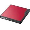 USB bus-powered portable DVD unit, tray type, red.
