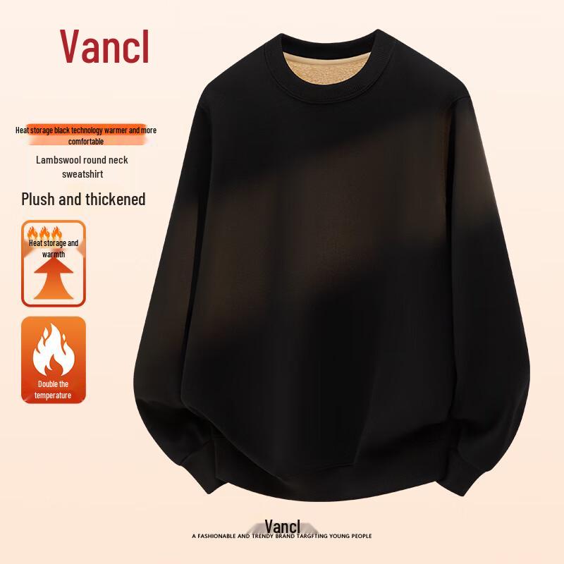 VANCL Men's Winter Lamb Wool Round Neck Pullover Hoodie