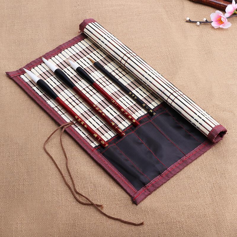 Bamboo Calligraphy Brush Roll-Up Bag